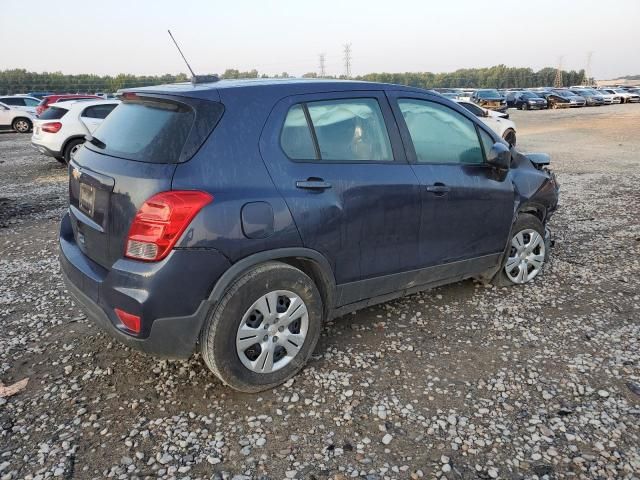 2018 Chevrolet Trax LS