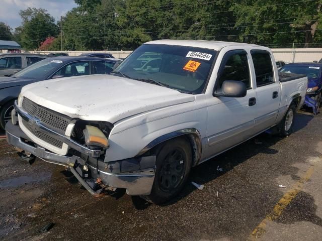 2005 Chevrolet Silverado C1500