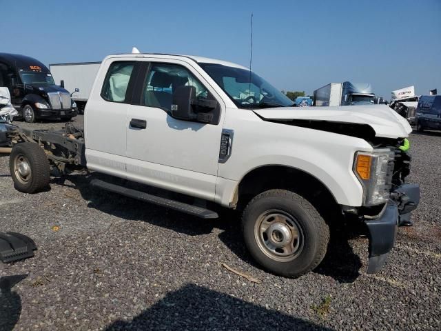 2017 Ford F250 Super Duty