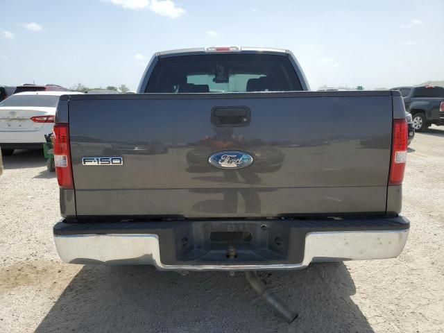 2008 Ford F150 Supercrew