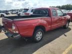 2010 Toyota Tacoma Access Cab