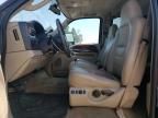 2006 Ford F250 Super Duty