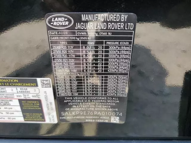 2023 Land Rover Range Rover First Edition