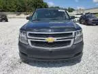 2015 Chevrolet Tahoe C1500 LT