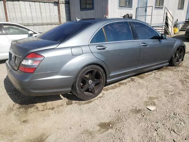 2008 Mercedes-Benz S 550