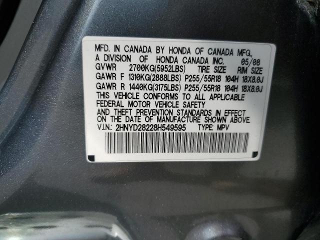 2008 Acura MDX