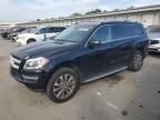 2015 Mercedes-Benz GL 450 4matic