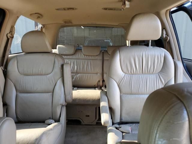 2005 Honda Odyssey EXL