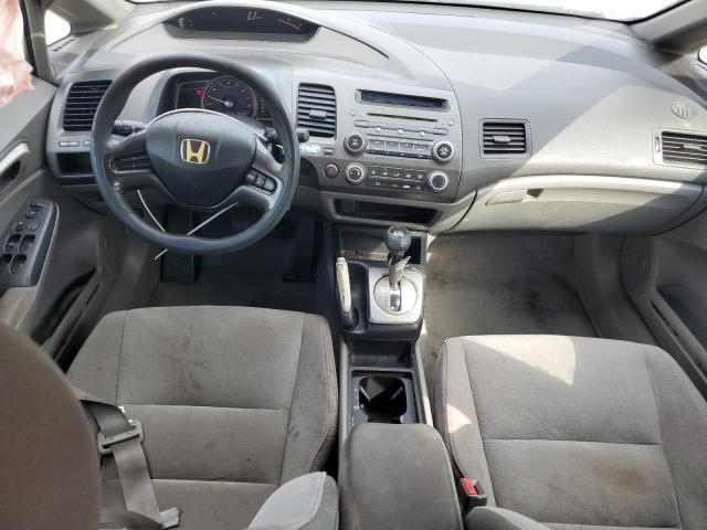 2006 Honda Civic LX