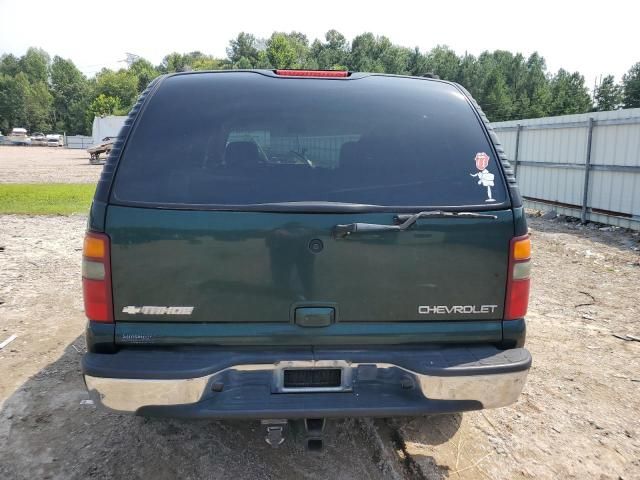 2003 Chevrolet Tahoe K1500