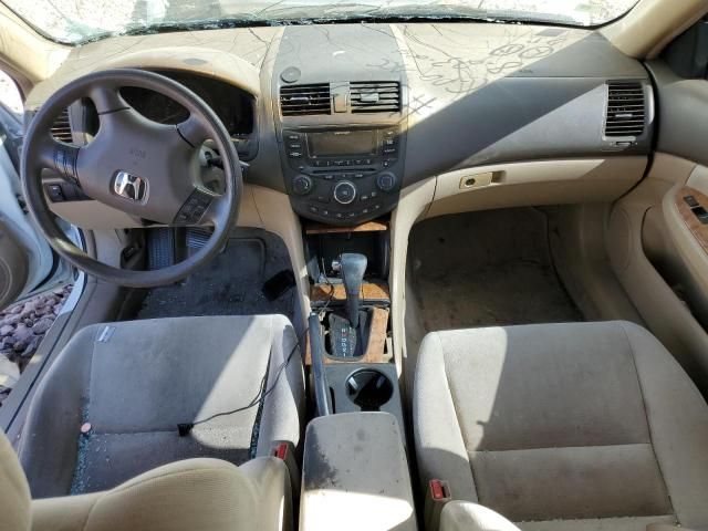 2003 Honda Accord EX