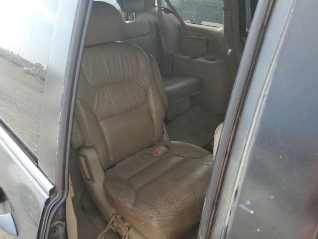 2005 Honda Odyssey EXL