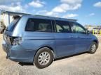 2007 Honda Odyssey Touring