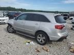 2011 Acura MDX Technology