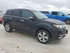 2012 Acura MDX