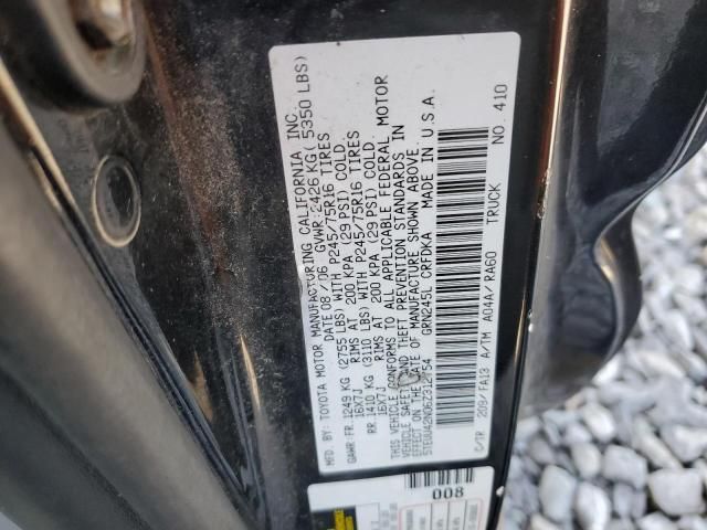 2006 Toyota Tacoma Access Cab