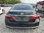 2017 Honda Accord EX