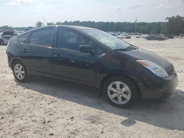 2005 Toyota Prius