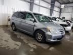 2006 Honda Odyssey EXL