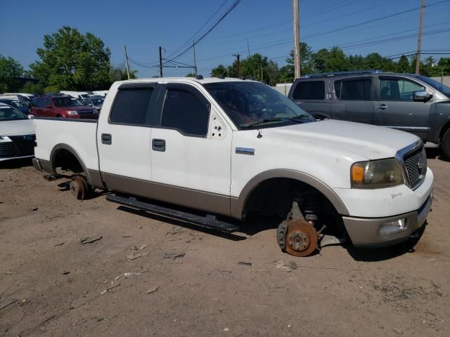 2005 Ford F150 Supercrew