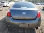 2010 Honda Accord EX