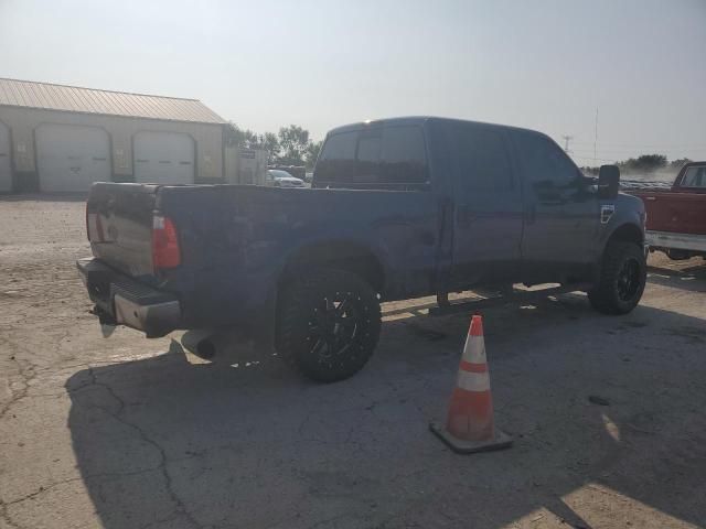 2008 Ford F250 Super Duty