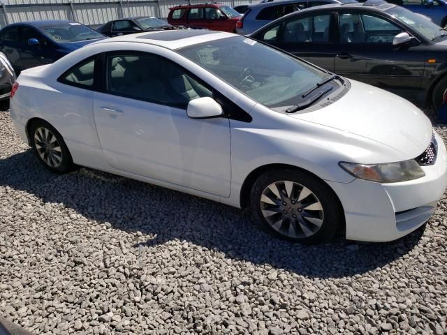 2009 Honda Civic EXL