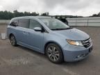 2014 Honda Odyssey Touring