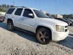 2008 Chevrolet Tahoe C1500