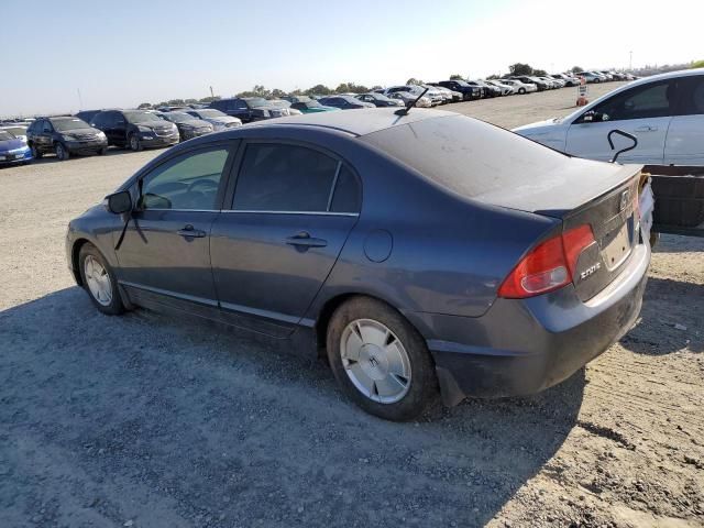 2006 Honda Civic Hybrid