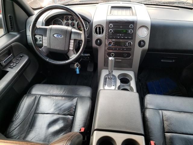 2008 Ford F150 Supercrew