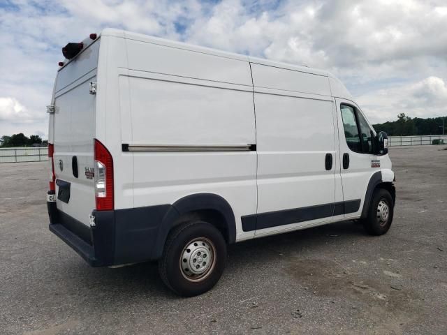 2019 Dodge RAM Promaster 1500 1500 High