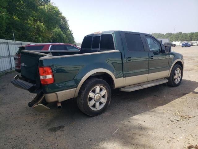 2008 Ford F150 Supercrew