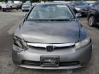 2008 Honda Civic Hybrid