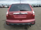 2007 Honda CR-V EXL