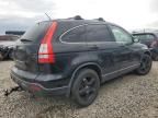 2007 Honda CR-V LX