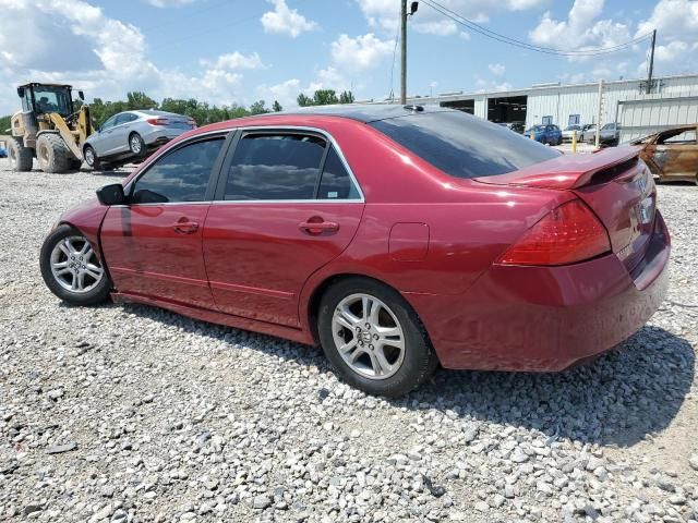 2006 Honda Accord EX