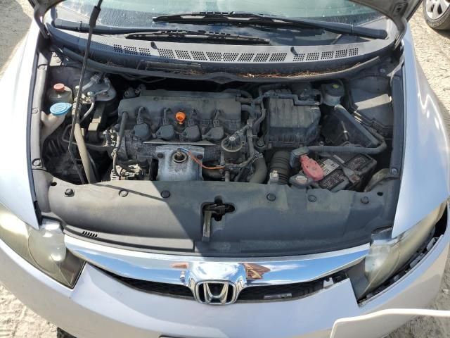 2011 Honda Civic EX