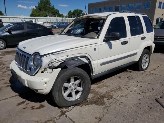 2005 Jeep Liberty Limited