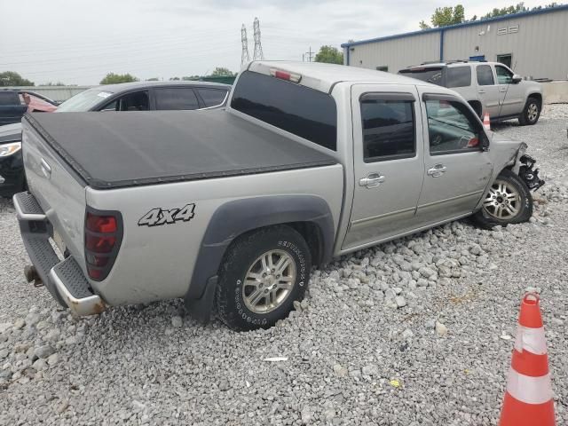 2010 Chevrolet Colorado LT