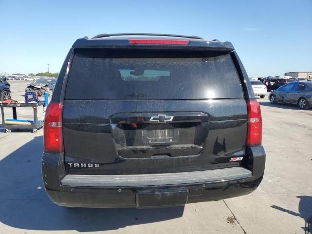 2015 Chevrolet Tahoe K1500 LT