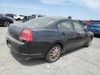 2004 Mitsubishi Galant LS Premium