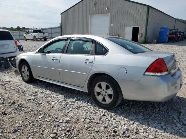 2010 Chevrolet Impala LT