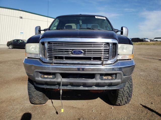 2006 Ford F250 Super Duty