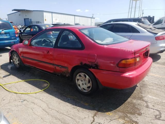 1995 Honda Civic EX