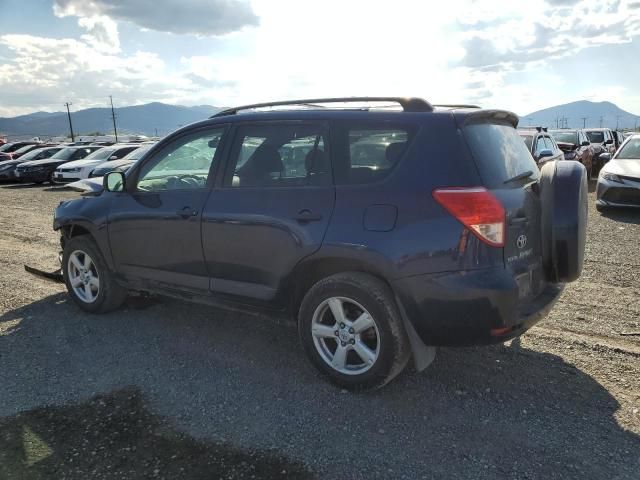 2007 Toyota Rav4