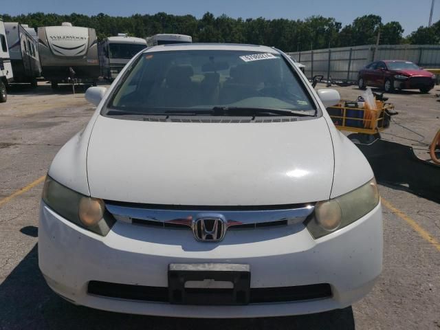 2007 Honda Civic EX