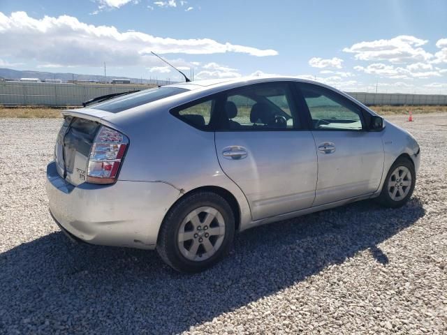 2006 Toyota Prius