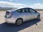 2006 Toyota Prius