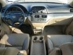 2007 Honda Odyssey EXL